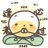 意涌科昂