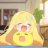 ing甜一
