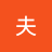 小黑子1