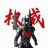 红色家书