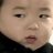 GonShanWen