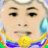 逢風奉枫