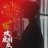 河南鹤壁