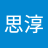 杜思淳