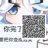影子南塵