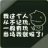 年轻气盛就该狂