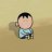 无敌鲨鲨
