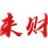 头像太好看了