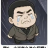 年方二八