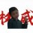 宇宙无敌大头怪