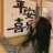 储蓄卡1