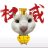 卢梓轩