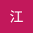 Rozen