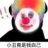 一个靓仔在这