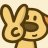常铭本人