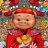 黄建发
