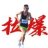 陶昊宇