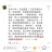 小乌梅ax