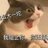 疯狂猫咪