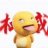 讨厌冷暴力666