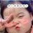 小黑燚