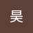 zhuanghao