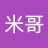 黃米葛