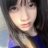 泪痣yui