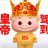可如果