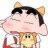 哲xin