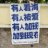 查尔斯顿