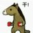鈺先生