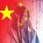 虽乘奔御风