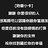 心碎小狗_