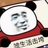 米4手环