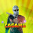 Camagu13336