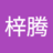 nmbv