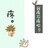 好几天