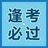 周小周