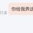 王牧远