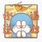 西红柿111