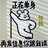 咫尺之遥