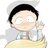 流星灬