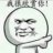kkwb