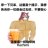三五好友