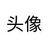 不打游戏读书