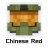 Chinesered