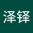 陌22