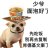 qingye