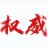 画以泪起笔